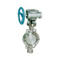Unitech Trading - Valve - &raquo; High Performance Butterfly Valve